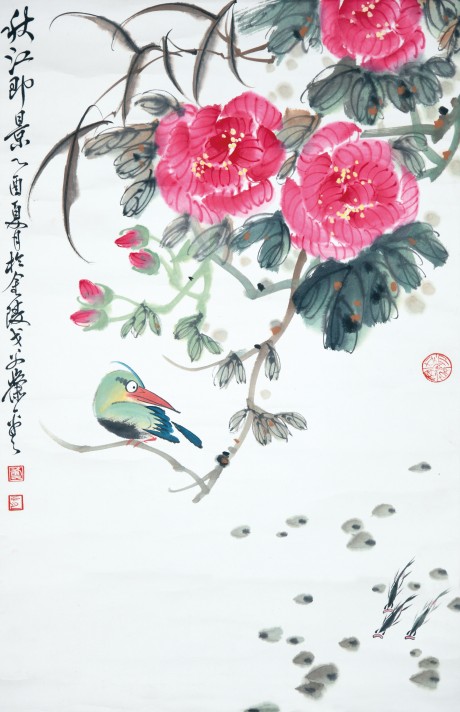 蕭平 花鳥立軸 68*45cm