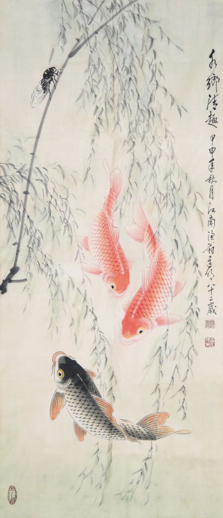 遲明 魚單片 100*45cm