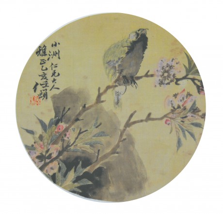 任伯年 花鳥鏡框 直徑25cm