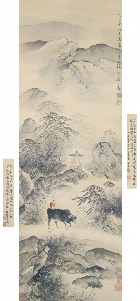 黃幻吾 山水立軸 116*40cm