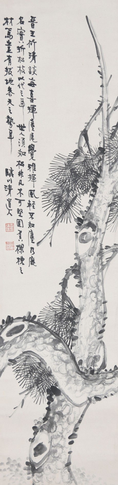 李瑞清 松樹立軸 130*34cm