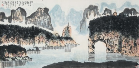 黃純堯  山水鏡片	136*68cm