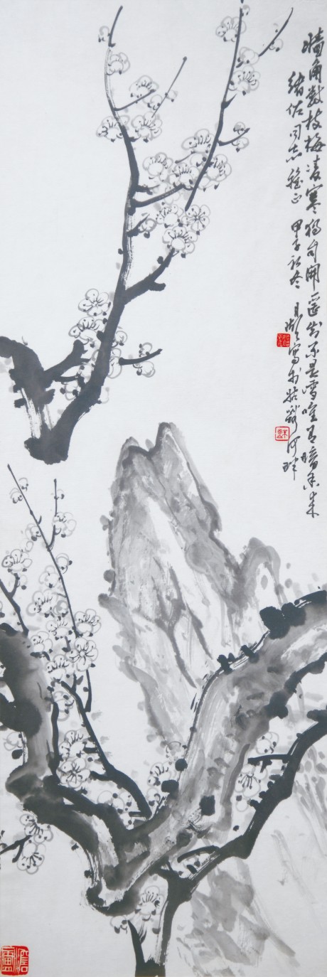 朱月湖 梅花鏡框 92*32cm