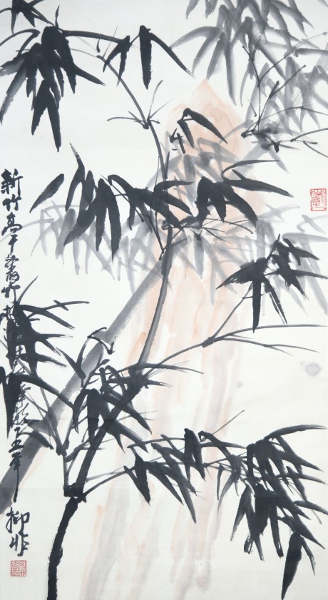 陸抑非  竹鏡片	92*51cm