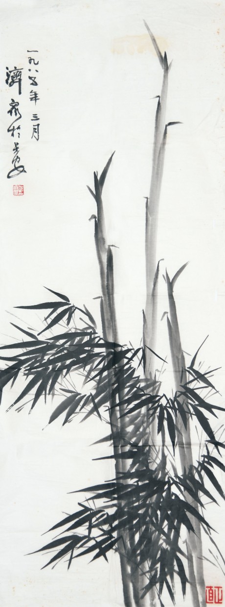 方濟(jì)眾  竹單片	110*42cm