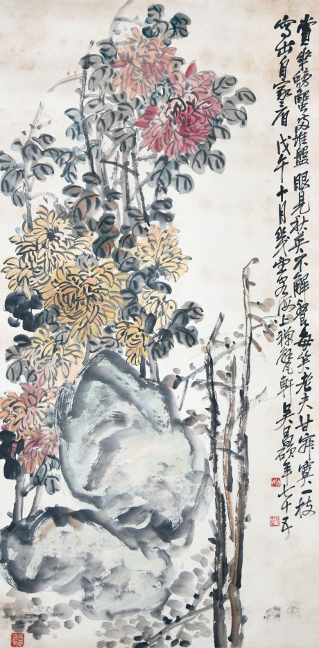 吳昌碩    菊石立軸 134*67cm