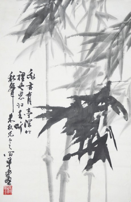 富華 竹單片 68*44cm