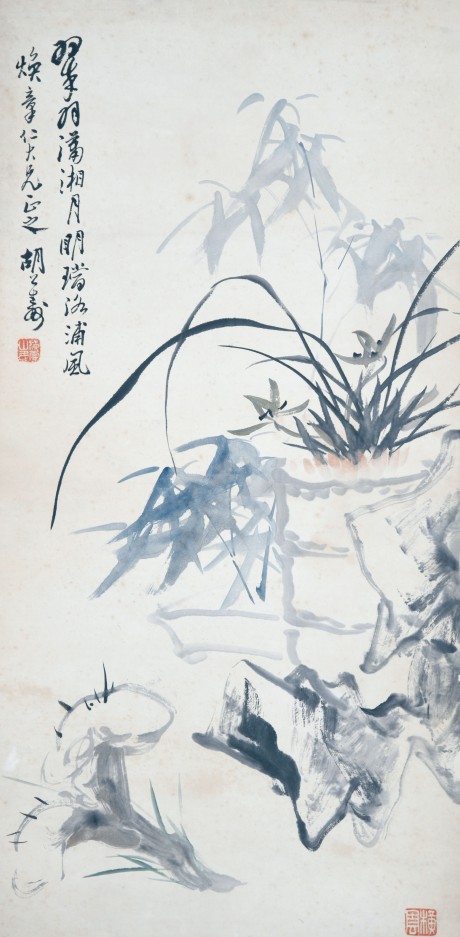 胡公壽 清供立軸 67×33CM