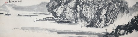 王石岑   山水單片 97×27CM