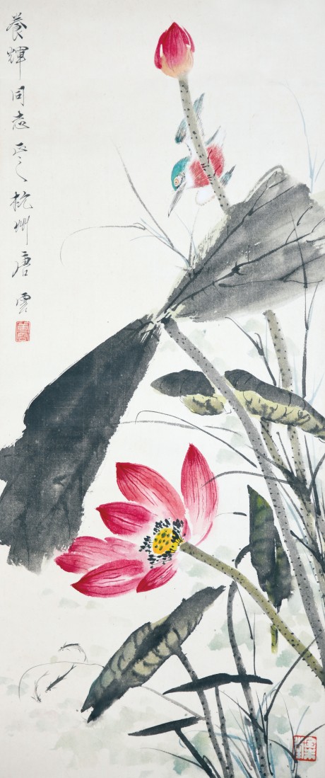 唐云  荷花立軸 80×34CM