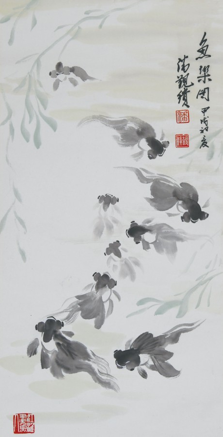 潘績貴  金魚立軸	76×39CM