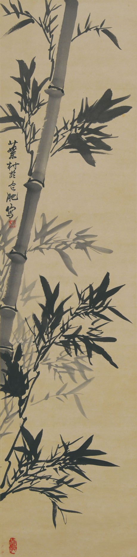 黃葉村  竹立軸	138×43CM