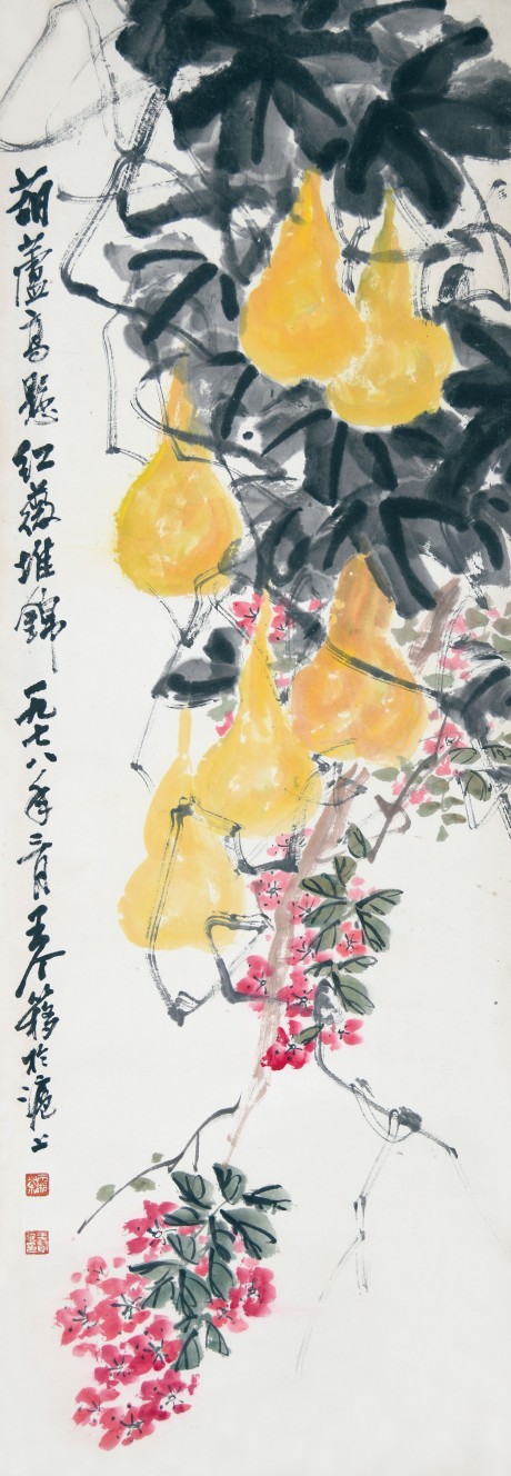 王個簃  葫蘆立軸 135×46CM