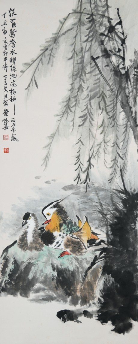 葉矩吾  花鳥立軸	136×56CM