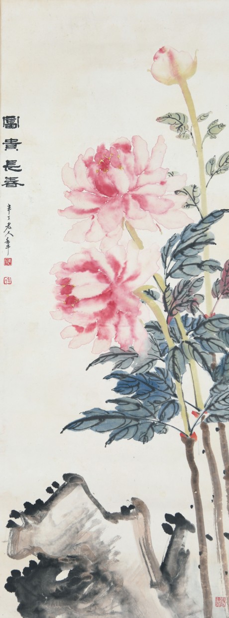 陳半丁  花卉鏡片 109×40CM