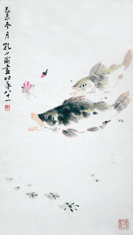 孔小瑜   魚(yú)立軸 68×38CM