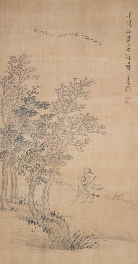 溥儒  山水立軸	61×33CM