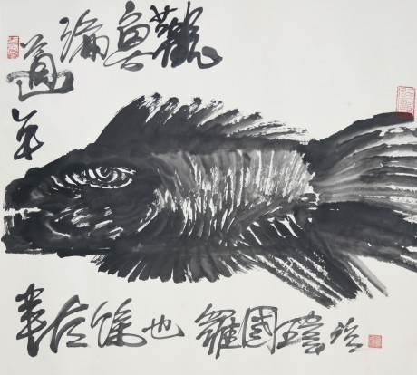 羅國(guó)維  魚鏡片	72×60CM